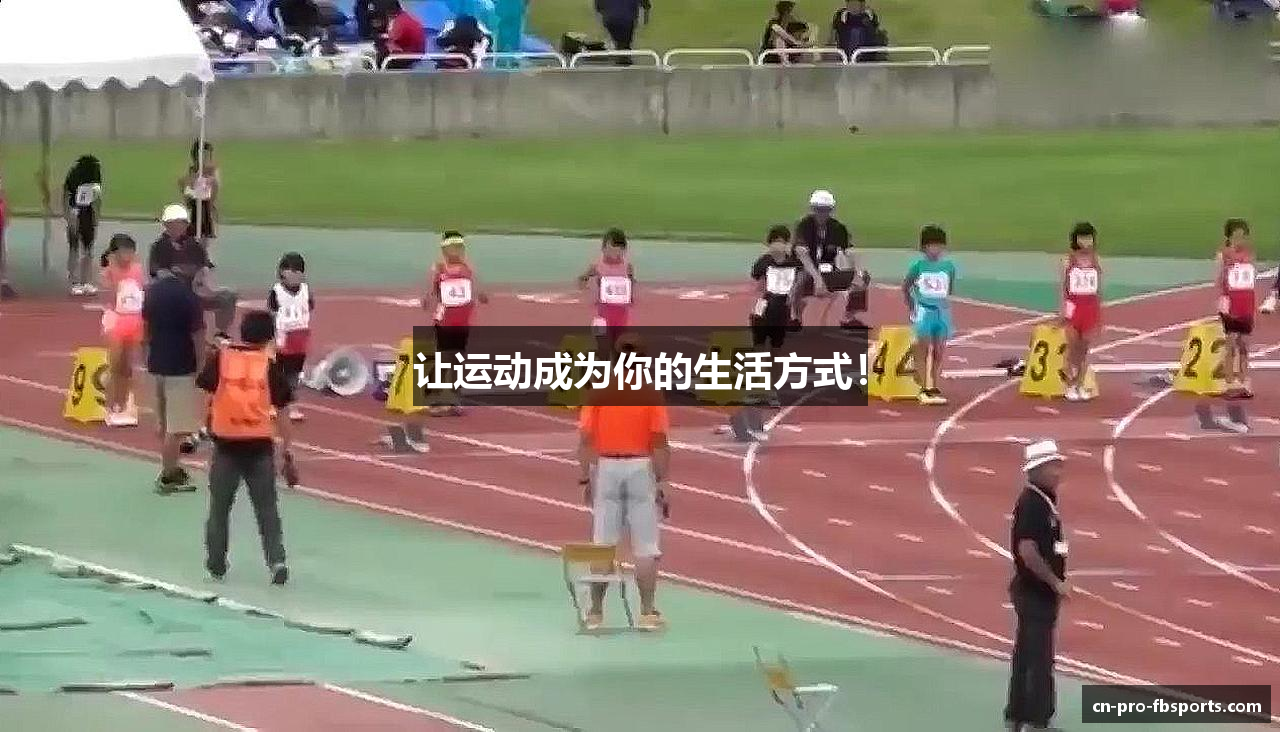 FBSports官方网站